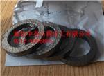 石墨盤根填料環的樣品/石墨盤根環的各種規格/石墨盤根環的生產-廊坊中英石棉化工提供石墨盤根填料環的樣品/石墨盤根環的各種規格/石墨盤根環的生產的相關介紹、產品、服務、圖片、價格廊坊中英低價生產石墨盤根環廠家供應、工業橡膠板、金屬纏繞墊、殺菌滅藻劑、高水基盤根、芳綸盤根、